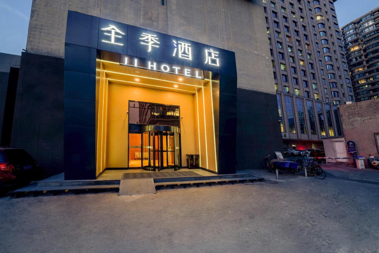 Ji Hotel Xuanwumen Beijing Pequim Exterior foto