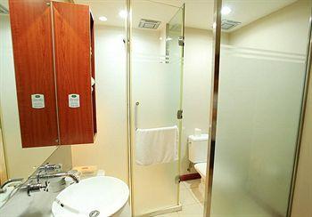 Ji Hotel Xuanwumen Beijing Pequim Exterior foto
