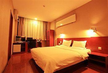Ji Hotel Xuanwumen Beijing Pequim Exterior foto