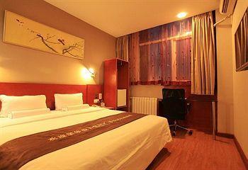 Ji Hotel Xuanwumen Beijing Pequim Exterior foto